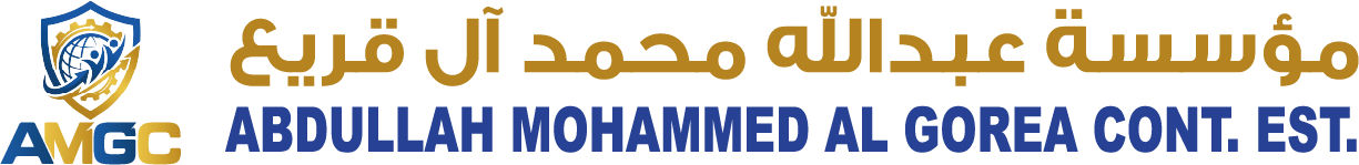 ABDULLAH MOHAMMED AL GOREA CONT. EST.
